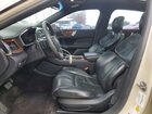 2018 Lincoln Continental Select Бежевый vin: 1LN6L9SK9J5601251