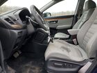2017 Honda Cr-v Ex Синий vin: 2HKRW2H5XHH654116 2017 Honda Cr-v Ex Синий vin: 2HKRW2H5XHH654116
