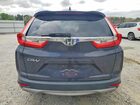 2017 Honda Cr-v Exl Серый vin: 7FARW1H89HE016589