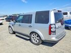 2016 Land Rover Lr4 Hse Серебряный vin: SALAG2V69GA818218
