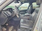 2017 Land Rover Discovery Hse Luxury Серебряный vin: SALRHBBK9HA023169