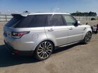 2016 Land Rover Range Rover Sport Hse Серебряный vin: SALWR2PF2GA661760