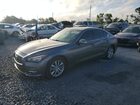 2017 Infiniti Q50 3.0t Premium Серый vin: JN1EV7AR3HM830699