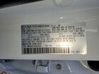 2026 Mazda Cx-50 Preferred White vin: 7MMVABBL4TN459688