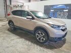 2017 Honda Cr-v Ex Желто-коричневый vin: 5J6RW2H56HL053923 2017 Honda Cr-v Ex Желто-коричневый vin: 5J6RW2H56HL053923