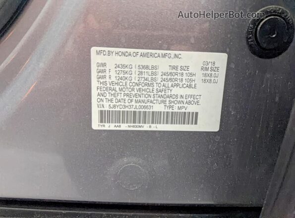 5J8YD3H37JL006631 2018 ACURA MDX Серебряный Вид задней части салона