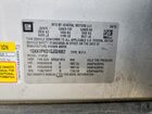 2016 Gmc Acadia Sle Серебряный vin: 1GKKVPKD1GJ324957