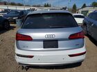 2019 Audi Q5 Premium Plus Gray vin: WA1BNAFY6K2096151