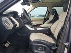 2017 Land Rover Range Rover Sport Autobiography Gray vin: SALWV2FE4HA173867