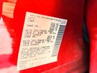 2022 Nissan Titan Sv Red vin: 1N6AA1EF1NN100152 2022 Nissan Titan Sv Red vin: 1N6AA1EF1NN100152