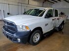 2023 Ram 1500 Classic Tradesman Белый vin: 1C6RR7FG7PS531941