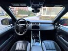 2020 Land Rover Range Rover Sport Hst Красный vin: SALWS2RU0LA708214