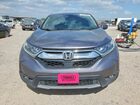 2017 Honda Cr-v Ex Gray vin: 7FARW1H56HE033095
