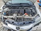2017 Acura Ilx Premium Белый vin: 19UDE2F72HA009485 2017 Acura Ilx Premium Белый vin: 19UDE2F72HA009485