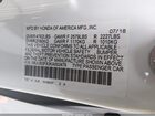 2019 Acura Tlx Tech   A-spec Pkgs Белый vin: 19UUB3F63KA002476