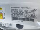 2021 Acura Tlx Technology Package Белый vin: 19UUB5F43MA007531