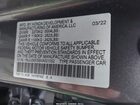 2022 Acura Tlx A-spec Package Серый vin: 19UUB6F55NA001052