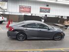 2020 Honda Civic Ex-l Серый vin: 19XFC1F70LE208774