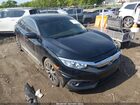 2016 Honda Civic Ex-l Black vin: 19XFC1F79GE007638
