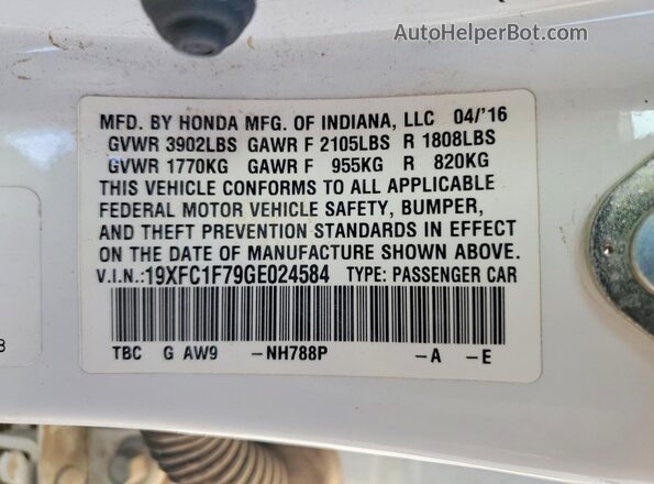 19XFC1F79GE024584 2016 HONDA CIVIC Белый Вид подкапотного пространства