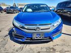 2018 Honda Civic Lx Blue vin: 19XFC2F52JE013034