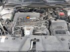 2016 Honda Civic Lx Белый vin: 19XFC2F54GE094367
