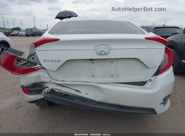19XFC2F54GE094367 2016 HONDA CIVIC Белый 