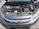 2017 Honda Civic Lx Серый vin: 19XFC2F58HE213443