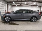 2017 Honda Civic Ex Gray vin: 19XFC2F72HE008766