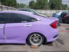 2020 Honda Civic Sport Белый vin: 19XFC2F81LE019789