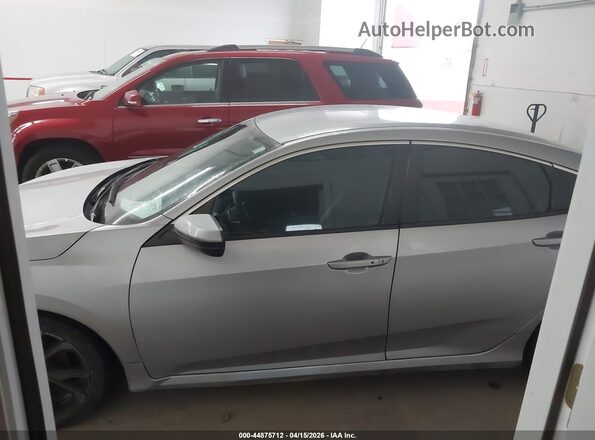 19XFC2F85LE026647 2020 HONDA CIVIC Silver სალონის 360-გრადუსიანი ხედი