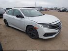 19XFC2F87LE212366