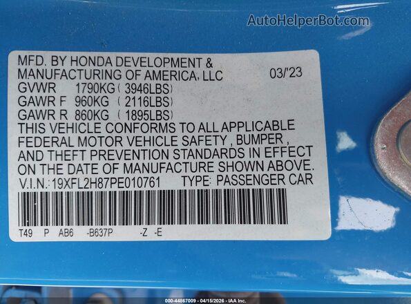 19XFL2H87PE010761 2023 HONDA CIVIC Blue Вид підкапотного простору
