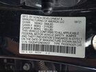 2022 Honda Insight Ex Черный vin: 19XZE4F52NE006237