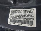 2020 Honda Insight Ex Tan vin: 19XZE4F59LE000075
