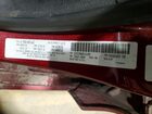 2016 Chrysler 200 S Red vin: 1C3CCCBB8GN161055