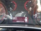 2016 Dodge Dart Sxt Brown vin: 1C3CDFBB6GD682473 2016 Dodge Dart Sxt Brown vin: 1C3CDFBB6GD682473