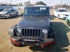 2016 Jeep Wrangler Unlimited Sport Gray vin: 1C4BJWDG2GL253149