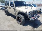 2016 Jeep Wrangler Unlimited 75th Anniversary Brown vin: 1C4BJWEG2GL314983