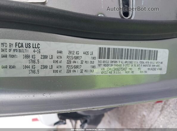 1C4NJCBA9GD753457 2016 JEEP COMPASS Серый Вид подкапотного пространства