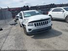 2016 Jeep Compass 75th Anniversary White vin: 1C4NJCBB3GD726280