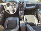 2016 Jeep Compass Latitude White vin: 1C4NJCEA3GD640759