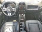 2016 Jeep Compass Latitude Charcoal vin: 1C4NJCEA3GD676385