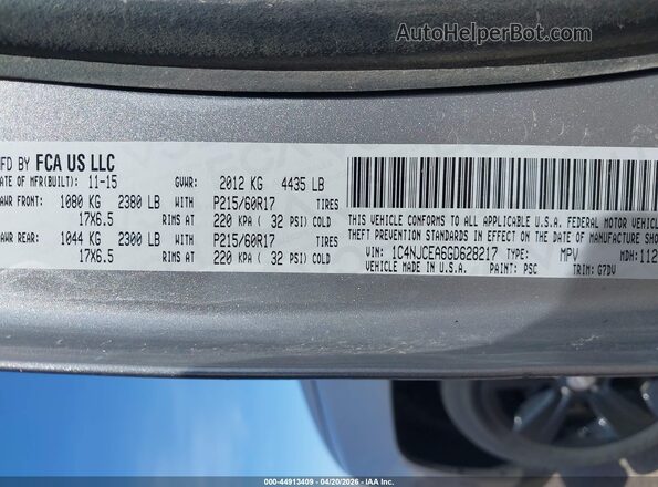 1C4NJCEA6GD628217 2016 JEEP COMPASS Серебряный Вид подкапотного пространства
