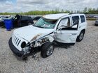 2016 Jeep Patriot Sport White vin: 1C4NJPBA5GD765807