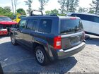 2016 Jeep Patriot Sport Gray vin: 1C4NJPBAXGD761302