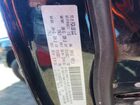 2016 Jeep Patriot Sport Black vin: 1C4NJRBB3GD674328 2016 Jeep Patriot Sport Black vin: 1C4NJRBB3GD674328