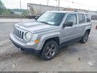 2017 Jeep Patriot Sport Se 4x4 Серый vin: 1C4NJRBB4HD114237