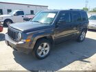 2016 Jeep Patriot Latitude Gray vin: 1C4NJRFB3GD709346