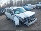 2016 Jeep Patriot High Altitude Edition White vin: 1C4NJRFB4GD695442